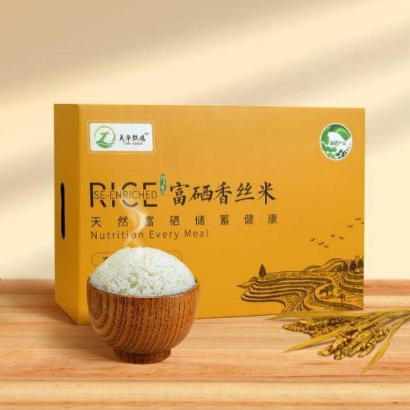 能扛过金星的“毒舌”，天华甄选的富硒大米真的有料 