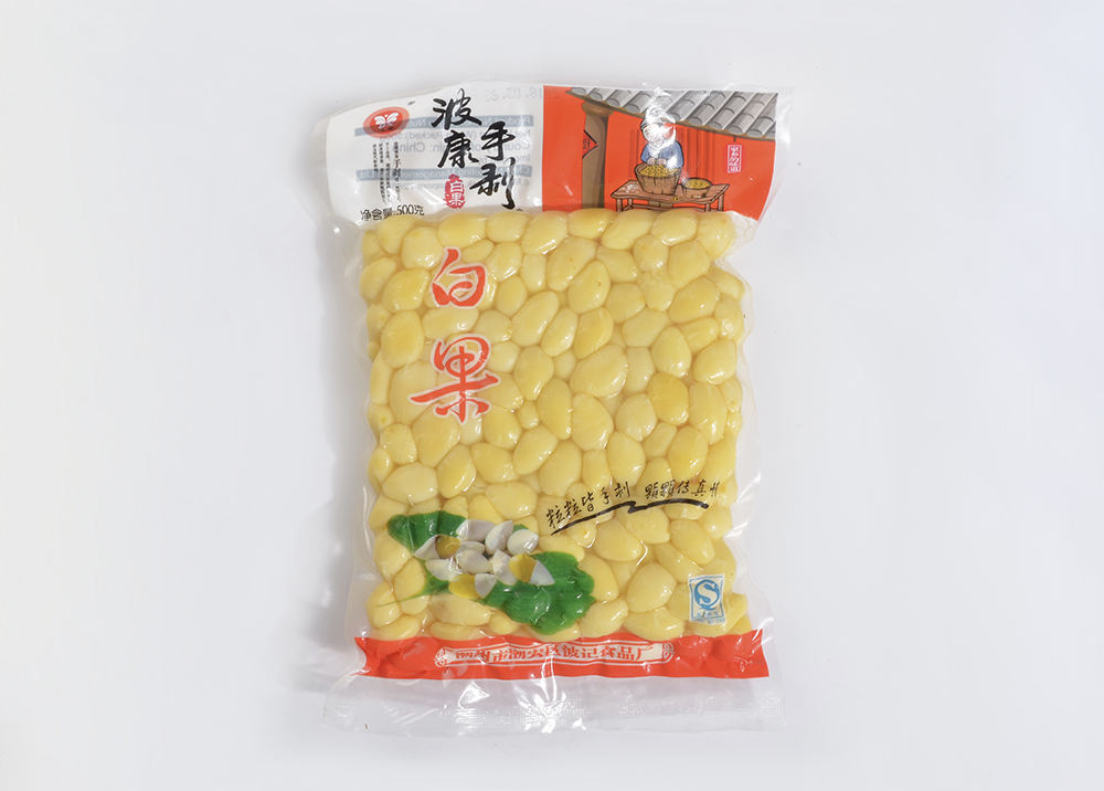 Ginkgo seed